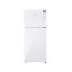 Dawlance AVANTE+ Freezer-On-Top Refrigerator 20 Cu Ft White (91999-WB) - On Installments -SaadE( 3 Months 0% Percent Profit Product Available On 48 Months Installment )